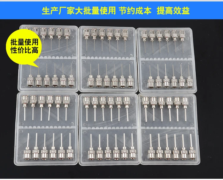36pcs 플랫 입 스테인레스 스틸 분배 바늘 분배 바늘 18g20g 바늘 분배 기계 모든 금속 바늘 배럴