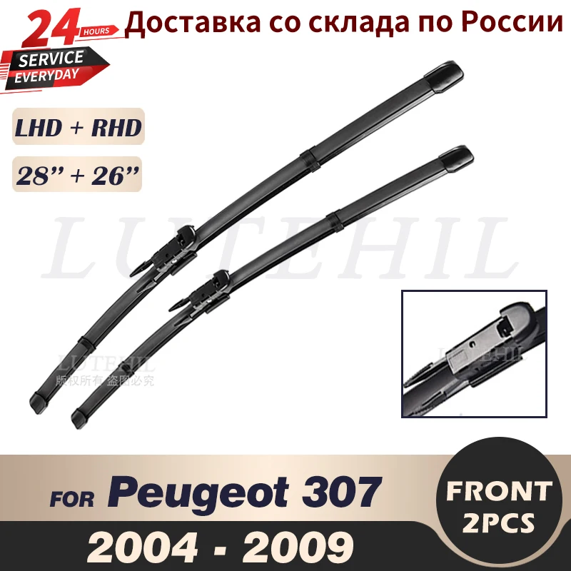 Escobillas de limpiaparabrisas delanteras para Peugeot 307 Hatchback 307CC 307SW Estate parabrisas ventana delantera 28 "+ 26"