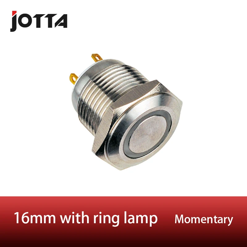 GQ16F-10E/J 16mm LED light ring lamp type metal push button switch with Flat round