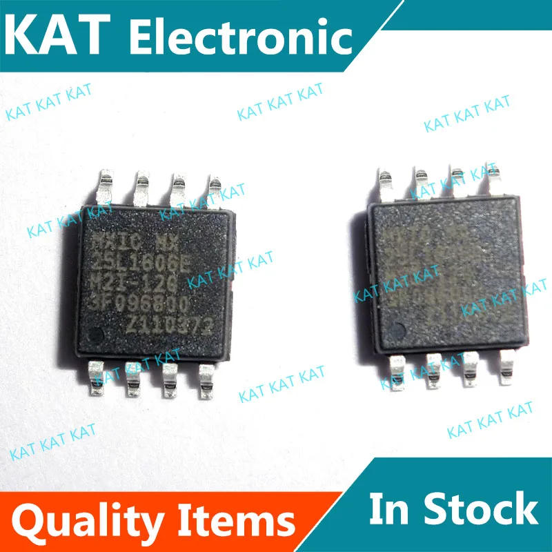 5PCS/Lot MX25L1606EM2I-12G MX 25L1606E M2I-12G MX25L1606EMI-12G MX25L1606EM1I-12G MX 25L1606E M1I-12G CMOS SERIAL FLASH MEMORY