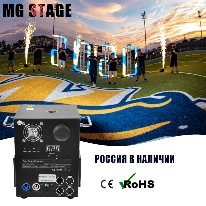 Good Quality Cold Fireworks Stage Fountain Safe Spark Fireworks Machine For Wedding Party