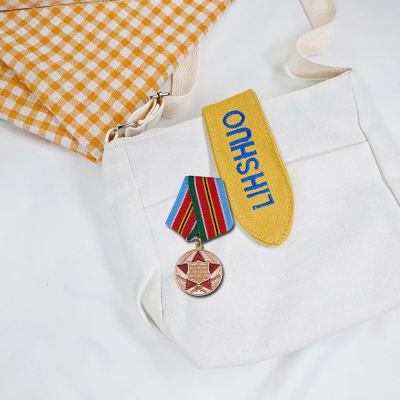 USSR medal for strengthening of brotherhood in arms awarded to military personnel