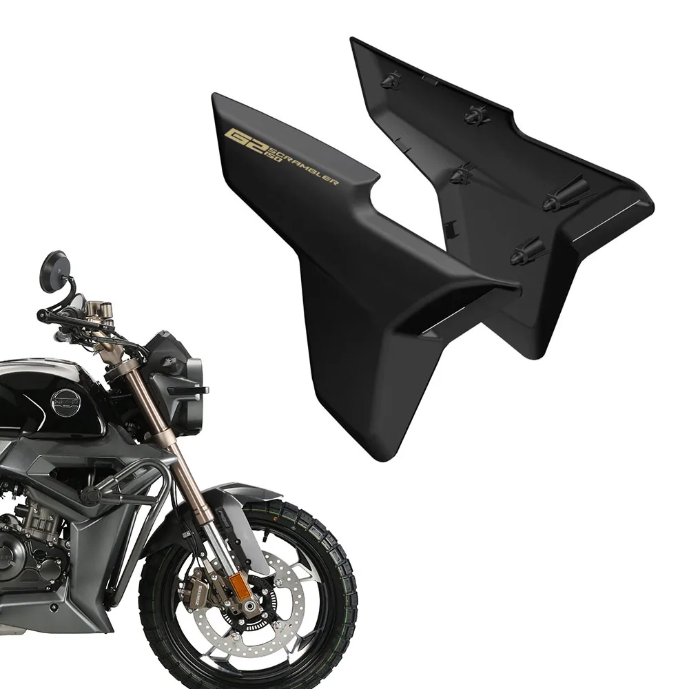 Motorcycle Original Parts Left And Right Guards Side Cover Side Cover Protective Shell For Zontes G1 125 / G155 SR / G1 125X