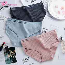 3Pcs/lot Cotton Panties For Women Underwear Female Underwear Lingerie Seamless Panty Set Women's Underpants Sexy Panties Briefs