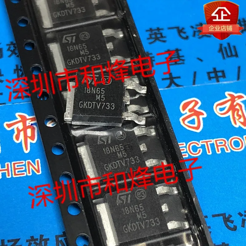 Original 10PCS/ 18N65M5 STD18N65M5 TO-252 650V 15A