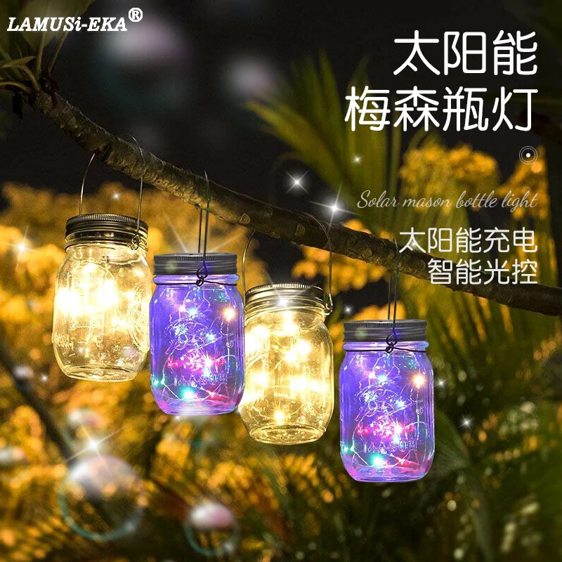 

Solar garden light outdoor waterproof balcony garden villa landscape decoration hanging lamp night light decoration