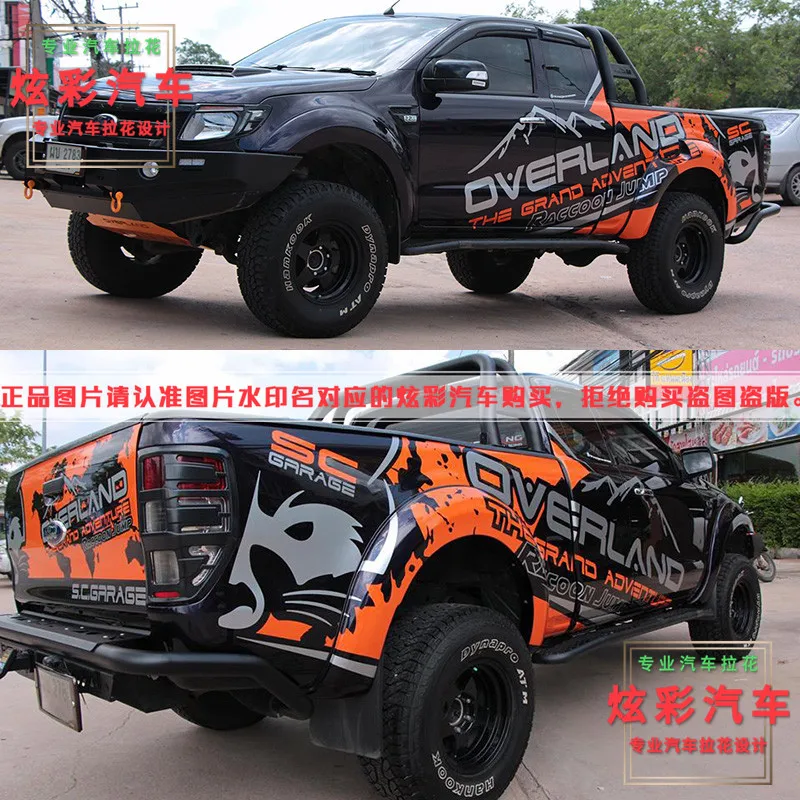 Car Sticker For Ford Ranger Body Decoration Sticker Ranger Exterior Modified Pull Flower Door Film