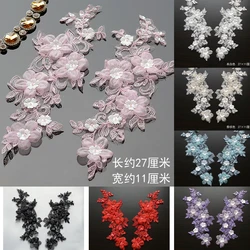 1Pair Pink Sewing Beaded Lace applique fabric 3d flowers embroidery lace applique trim Accessories with sequin for wedding dress