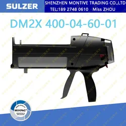 Sulzer Mixpac Dispensers DM2X 400-04-60-01 for 400ML 4:1 Manual 2-Component