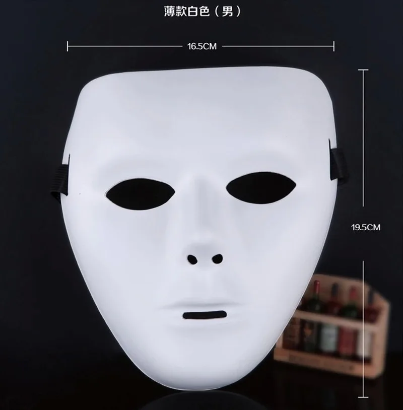 White Hip-hop Mask Mechanical Dance Ghost Step Dance Adult Men and Women Masquerade Mask White Mask Masked Prom Mask