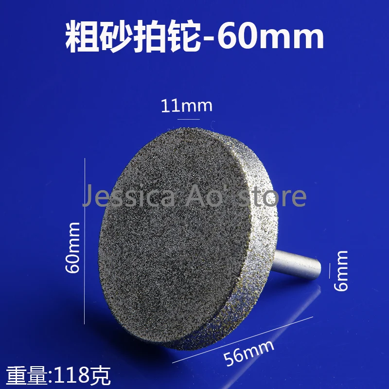 20-50mm 60/240 grana mola diamantata a forma piatta giada disco abrasivo lucidatura macchina per maglieria piatta levigatura della superficie della giada