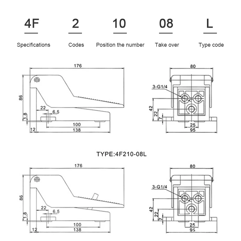 Pneumatic switch foot valve 4F210-08 foot type foot pedal 320 cylinder valve control valve air valve FV420