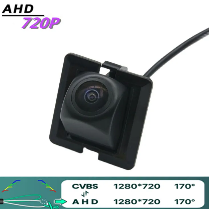 

AHD 720P/1080P Fisheye Car Rear View Camera For Toyota Land Cruiser Prado LC150 LC120 2010~2017 Prado 150 2010 Vehicle Camera