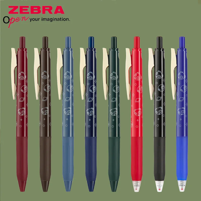 3pcs Japan Zebra Retro Color JJ15bal Universe Limited Edition Gel Pen Sarasa Color 0.5mm for Hand Account/note Use