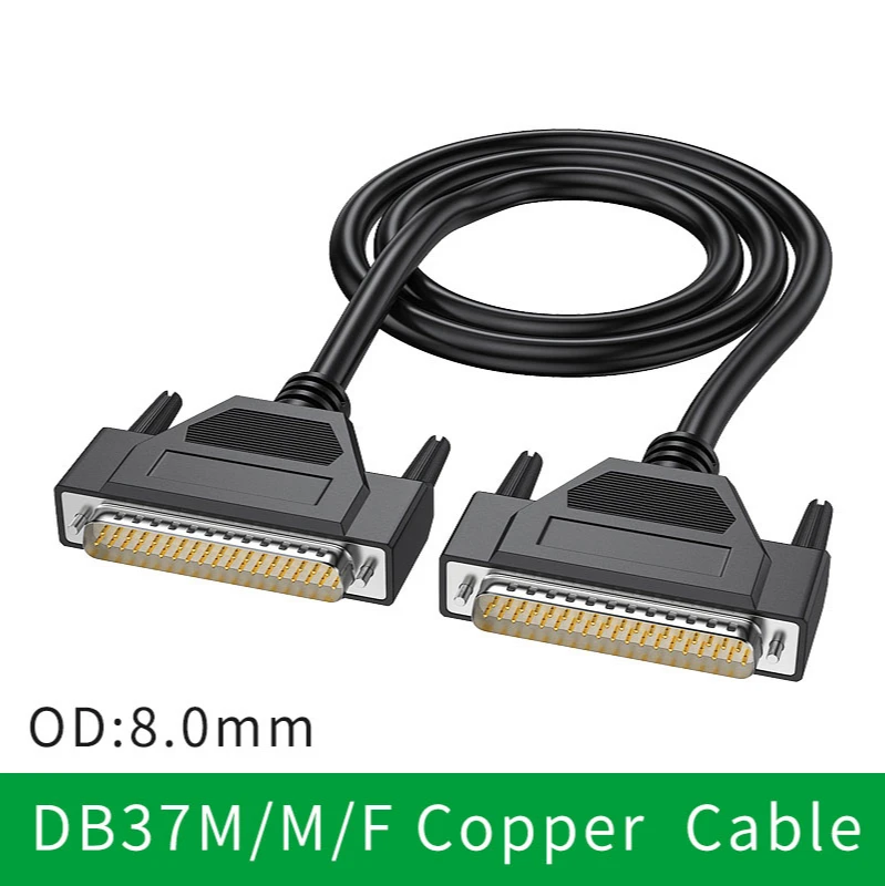 Pure Copper DB37 Extension Cord Male To Male To Female 37-pin Cable Parallel Port Cable Serial Computer Monitor Data Cable