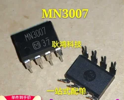 Mxy 2PCS MN3007 DIP-8 MN3007 DIP8 DIP