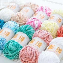 100g Snowy Knitting wełna gruba ciepła przędza Handmade DIY przędza do szydełkowania na drutach aksamitne buty dzianiny dziecko szalik linii