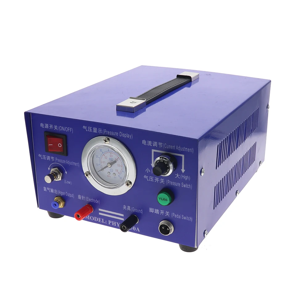 DX 50A 220V High Power Argon Protection Pulse Spot Welder Laser Spot Welder Double Transformer