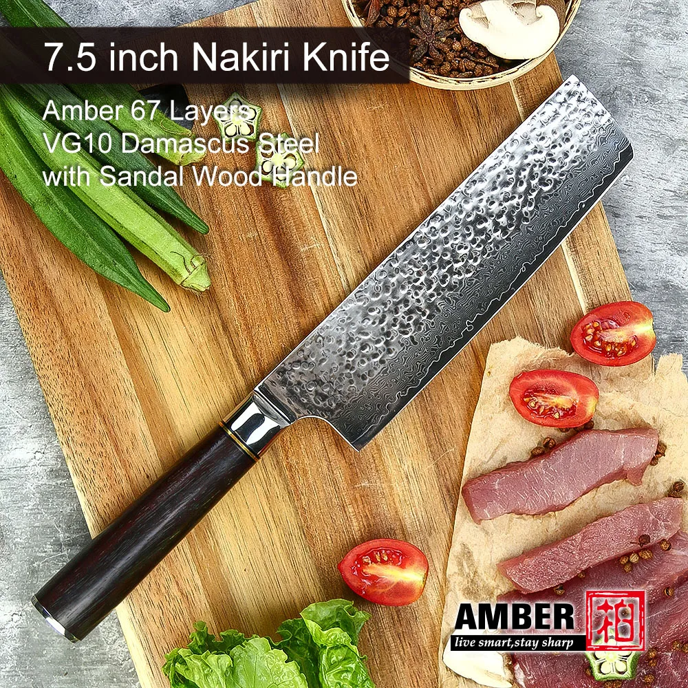 AMBER 7.5 inch Nakiri Knife 67 Layers VG10 Damascus Knife High Carbon Stainless Steel Forged Knives for Kitchen Sandal Wood HD