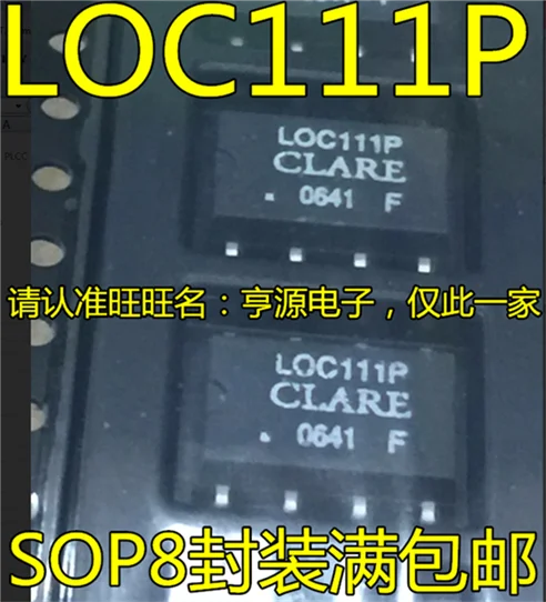 

LOC111P LOC111 SOP8/DIP8