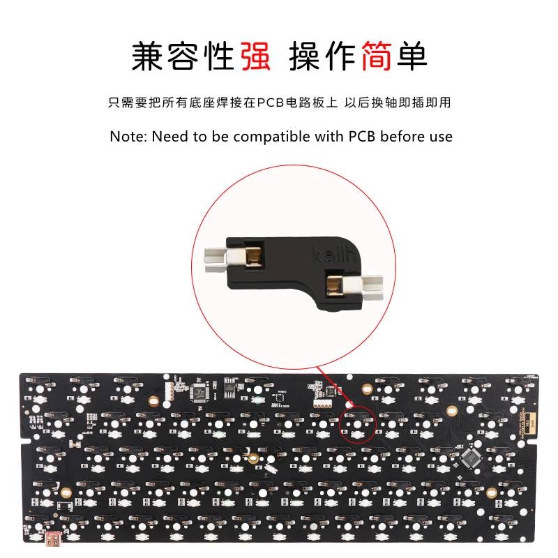 Wholesales Hot-Swappable Socket Base PCB Mount Plug-in Shaft For Kailh Outemu MX Switches Keycaps Mechanical Keyboard Accessorie