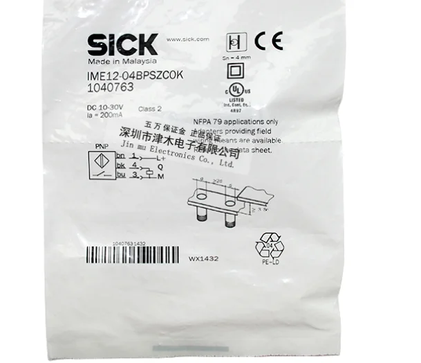 Proximity Sensor IME12-04BPSZC0K/IME12-04BPSZCOS 1040763