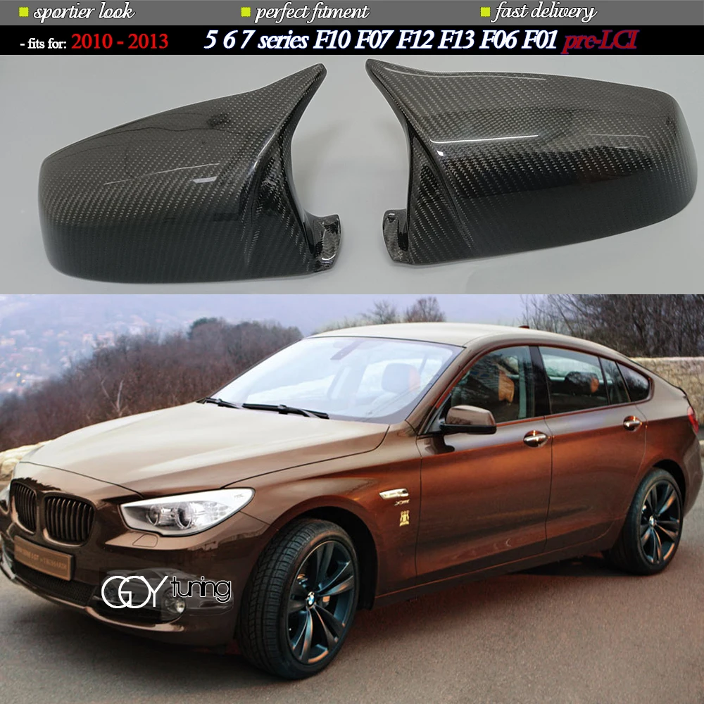 

Glaze Carbon Fiber Door Side Mirror Cover Casing Caps for BMW 5 6 7 Series 2010 - 2013 F07 GT F10 F11 F06 F12 F13 6 F01 Pre-LCI