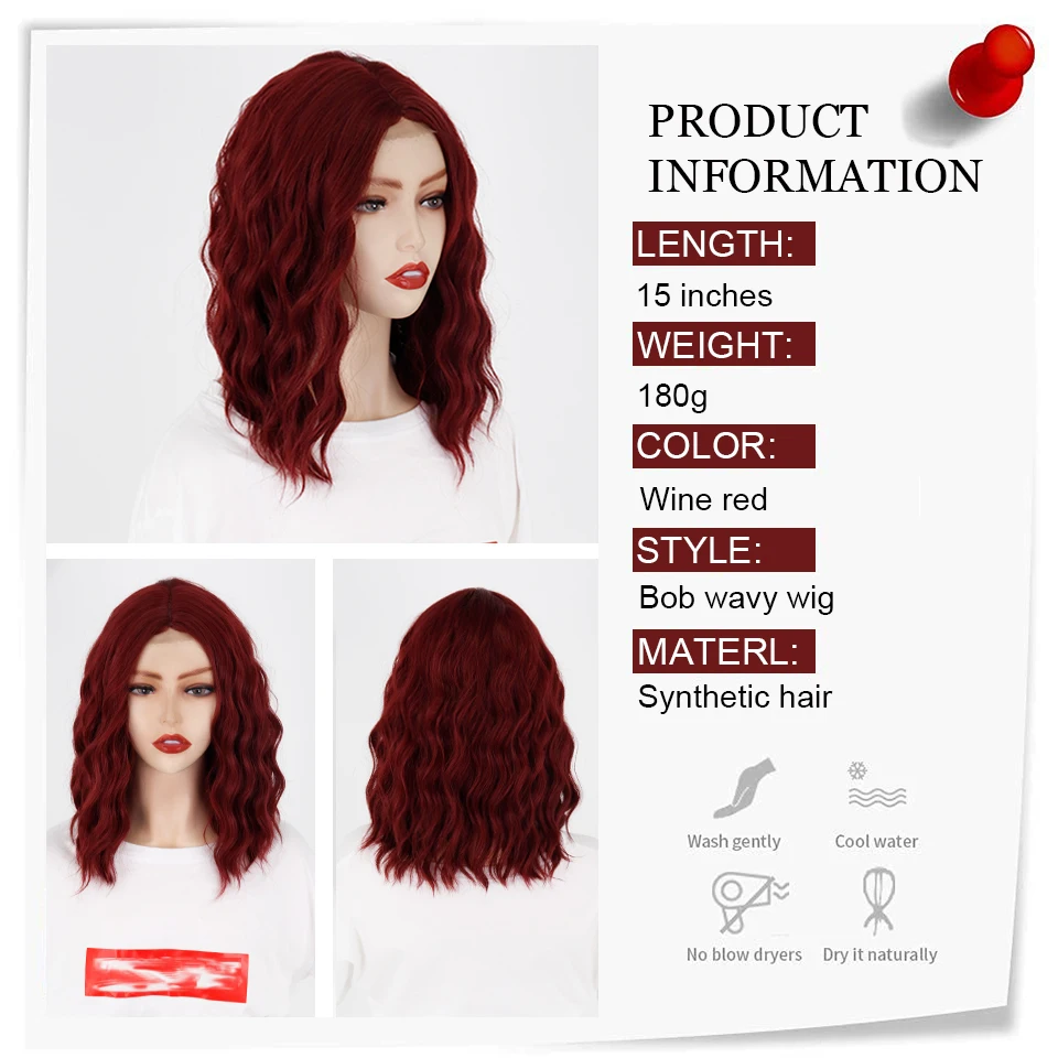 Synthetic Short Bob Curly Wigs Short Wine Red Wig Shoulder Length Hair for Women Middle Part Heat Resistant Wig