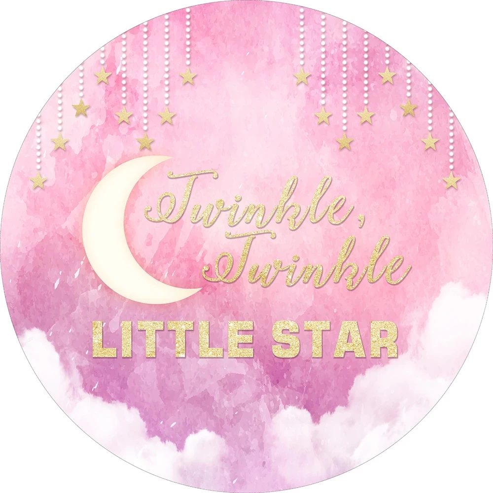 小さな星のきらびやかな丸い背景パステルピンクゴールドムーンクラウド水彩誕生日パーティー新生児背景テーブルカバー弾性