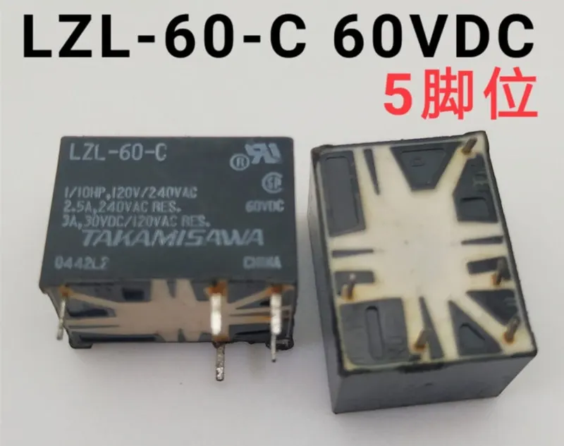 

relay LZL-60-C LZL60C 60VDC 60 V DC60V 5PIN