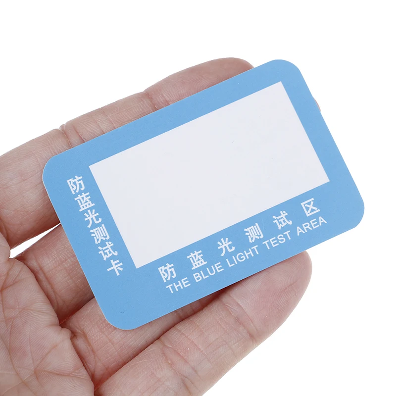 10pc PVC Anti-Blue Light Test Card Test Light Glasses UV Test Accessories Card Blue Light Detection Card Generator Card And Temp