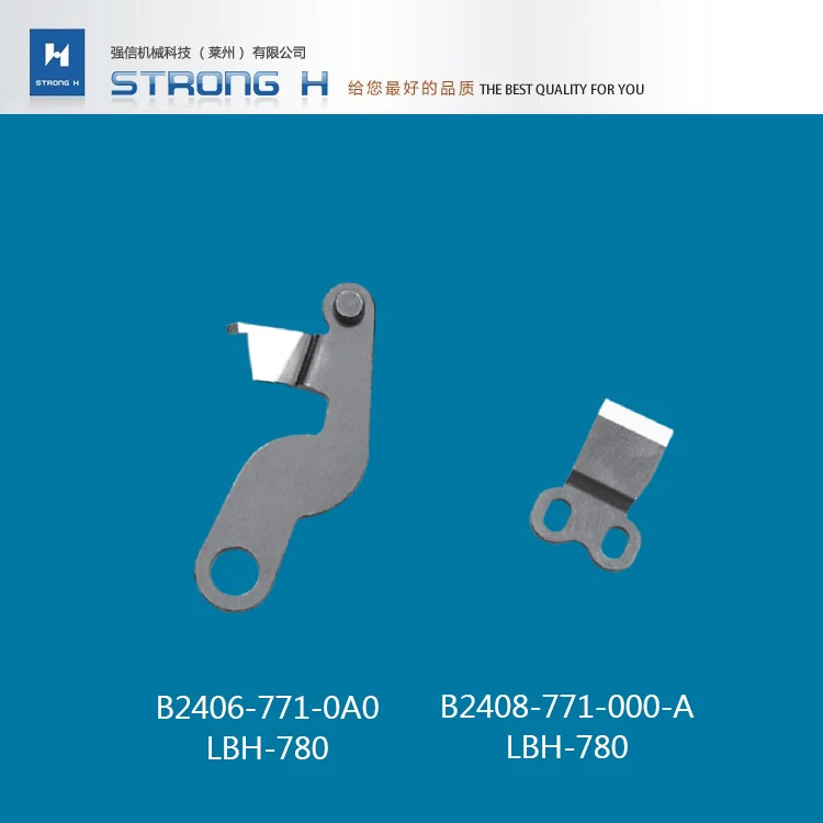 STRONG H brand  LBH-771 LBH781 LBH-1700 knife NEEDLE THREAD TRIMMER ASM  B2001-771-0A0 B2406-771-0A0/B2408-771-000-A