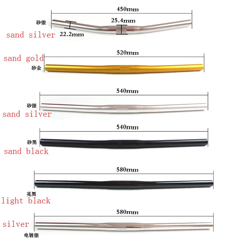 Bicycle Handlebar Straight Handlebar 25.4MM Caliber Aluminum Alloy Straight Handlebar Bike Accessories