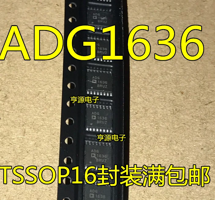 5pieces ADG1636BRU ADG1636BRUZ ADG1636  TSSOP-16