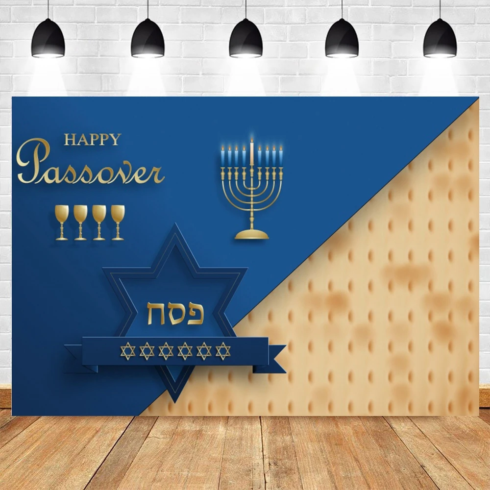 Happy Passover Judaism Backdrop Photocall Candle Portrait Party Decor Photography Background Photo Studio Photographic Photozone