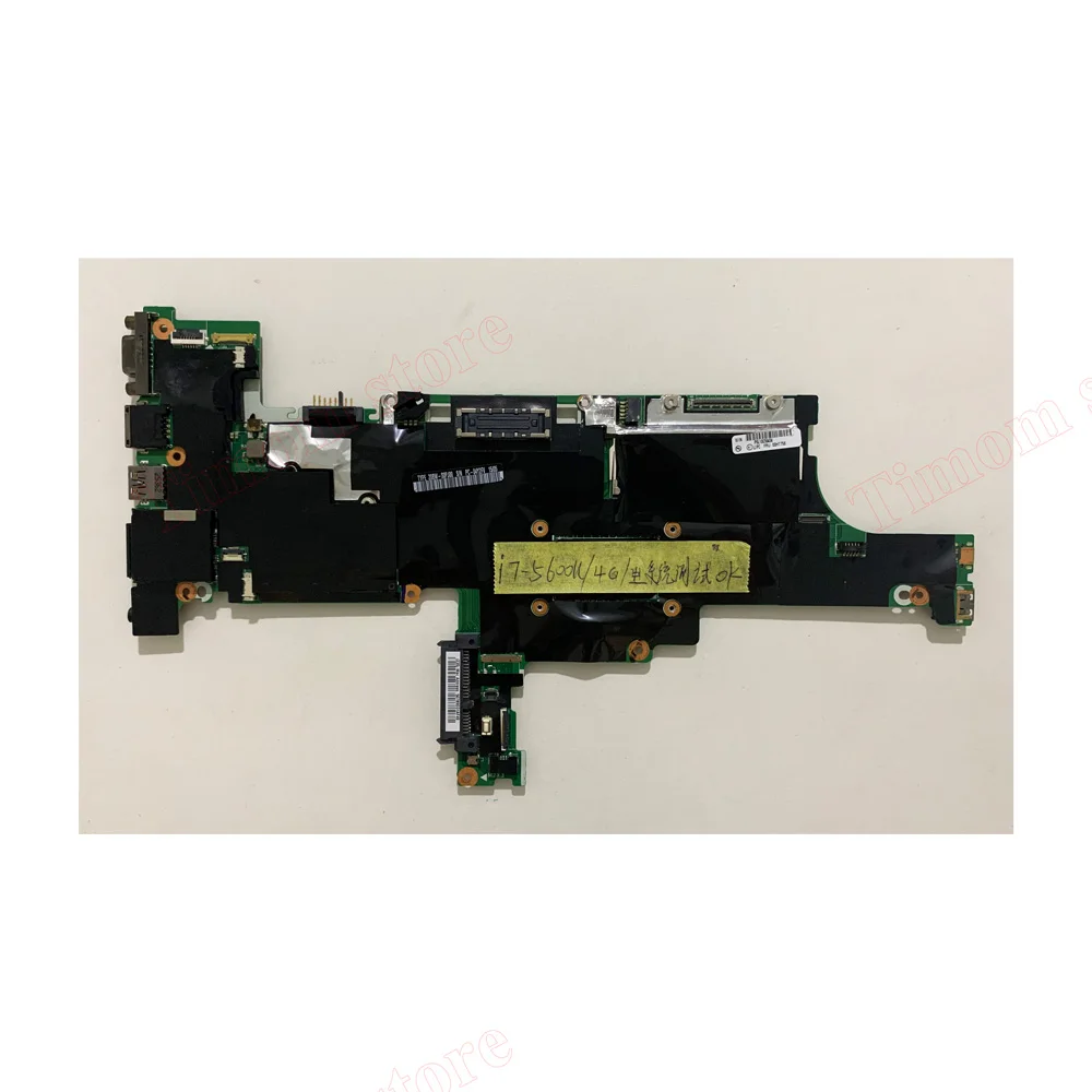 FRU 00HT756 I7 for ThinkPad T450s 20BW 20BX 100% Test Original Laptop Integrated Motherboard AIMT1 NM-A301 WIN CPU I7-5600U 5600