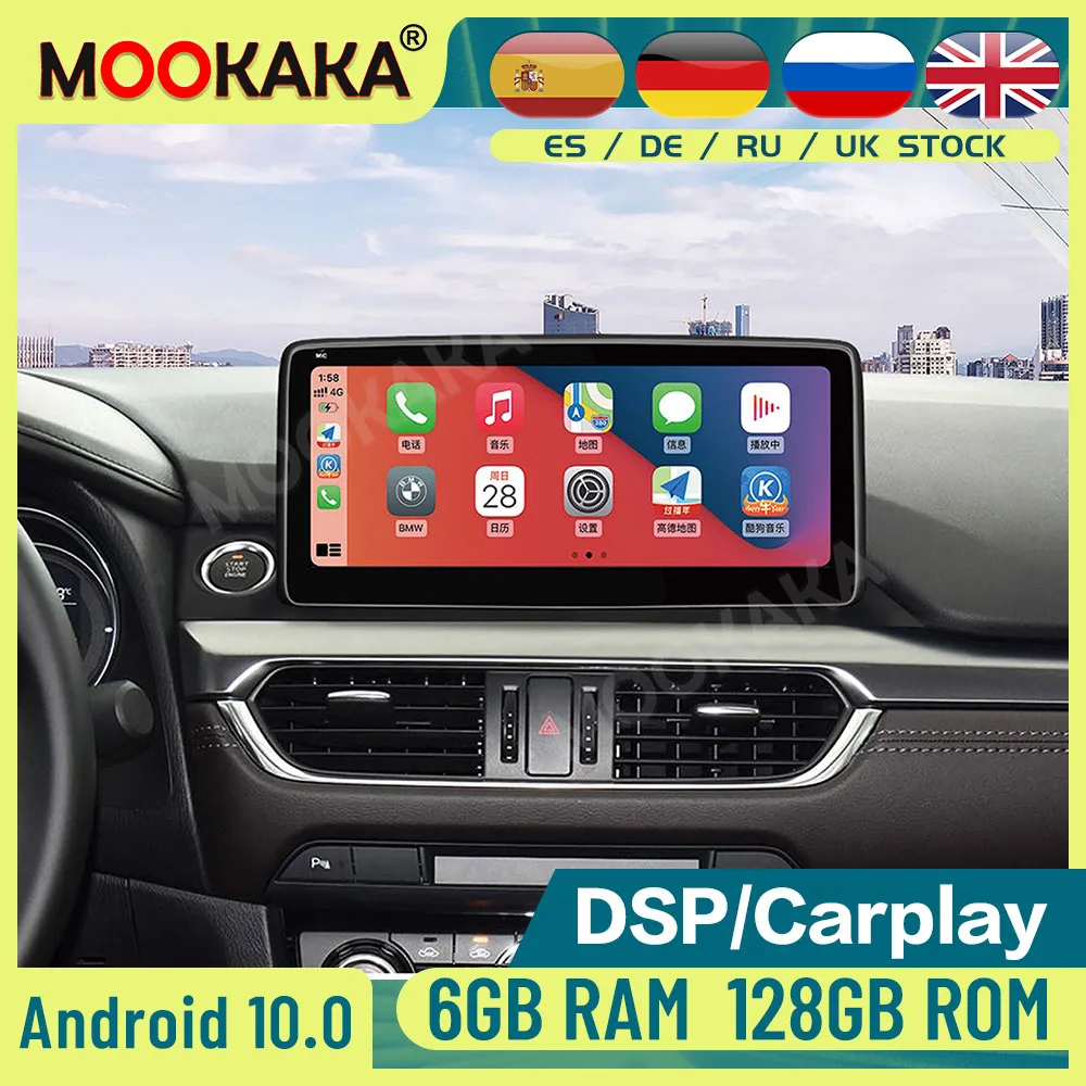 

Автомобильный мультимедийный DVD-плеер на Android 10,0, 128 ГБ, для Mazda Atenza Tesla Style, аудио, радио, автомобильный GPS-навигатор, стерео, аудио, головное устройство