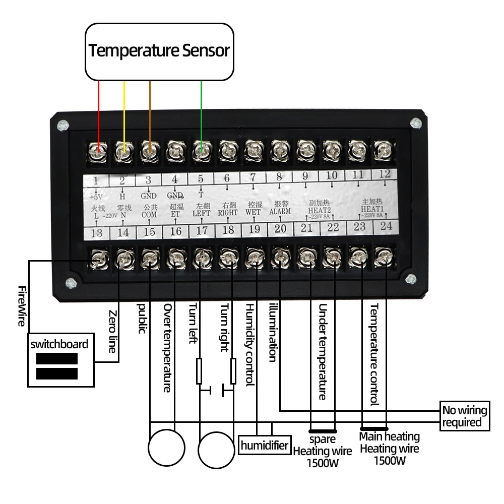 Incubator Temperature Controller Thermoregulator Incubator Controller XM18S For Egg Hatching Digital Thermostat 220v With Sensor