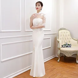 Zeemeermin Jurk Feestjurk Vrouwen Bruid Cheongsam Floor-Length Wedding Bruidsmeisje Qipao Elegante Lange Jurken Vestido Oosterse