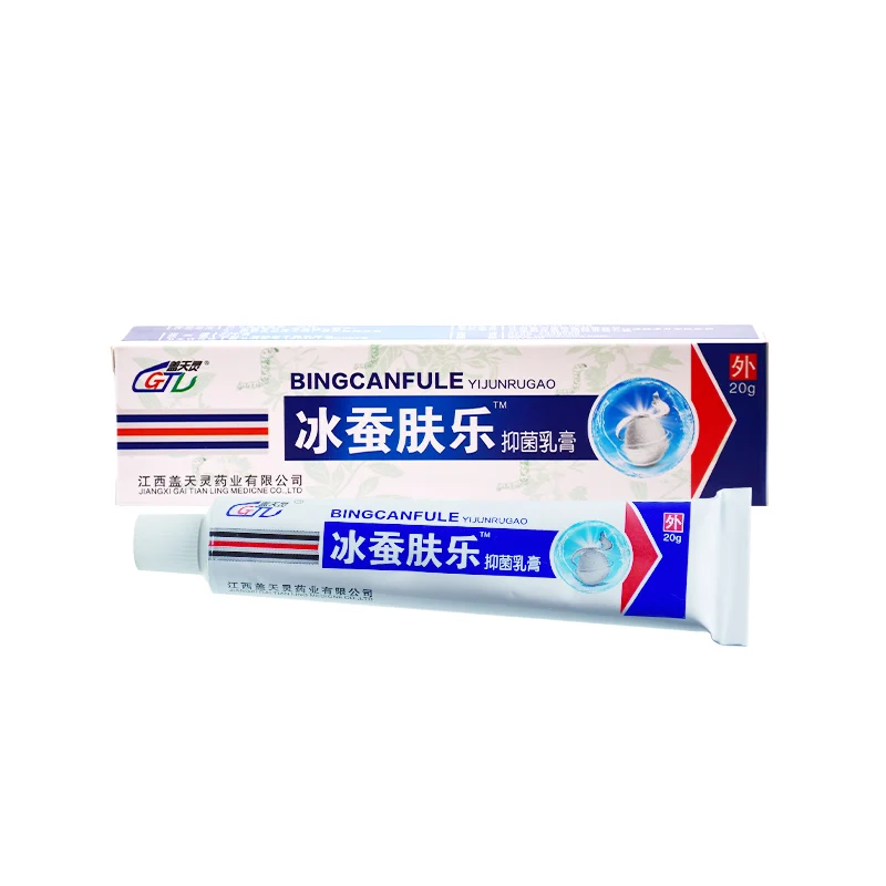 

Ice silk skin music antibacterial cream genuine anti-itch cream foot peeling peeling skin sterilization beriberi foot odor