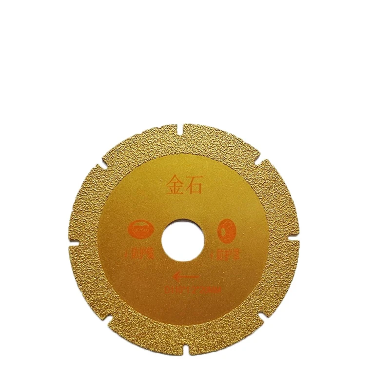 3PCS/Set 110mm Golden Vacuum Brazed Diamond Saw Blade For Grinding Stone Marble Granite Ceramic