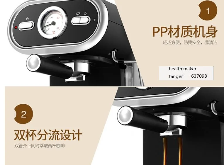 Donlim اسبريسو الايطالية مقهى آلة المنزلية مضخة البخار المنزل صانع القهوة 20BAR رغوة الحليب شبه التلقائي DL-KF5002 مكتب لتقوم بها بنفسك