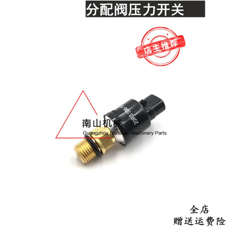 EC140 210B 290 360 distributor pressure switch low voltage sensor, Excavator Parts