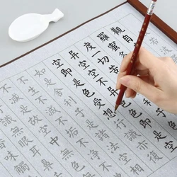 Ink-free Water Writing Cloth Copybook Small Regular Script Chinese Classics Writing Cloth Brocade Imitation Rice Paper Scroll