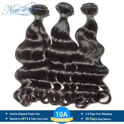 Extensiones de Cabello brasileño ondulado, cabello humano virgen 100% tejido de un solo donador, cutícula, 3 mechones