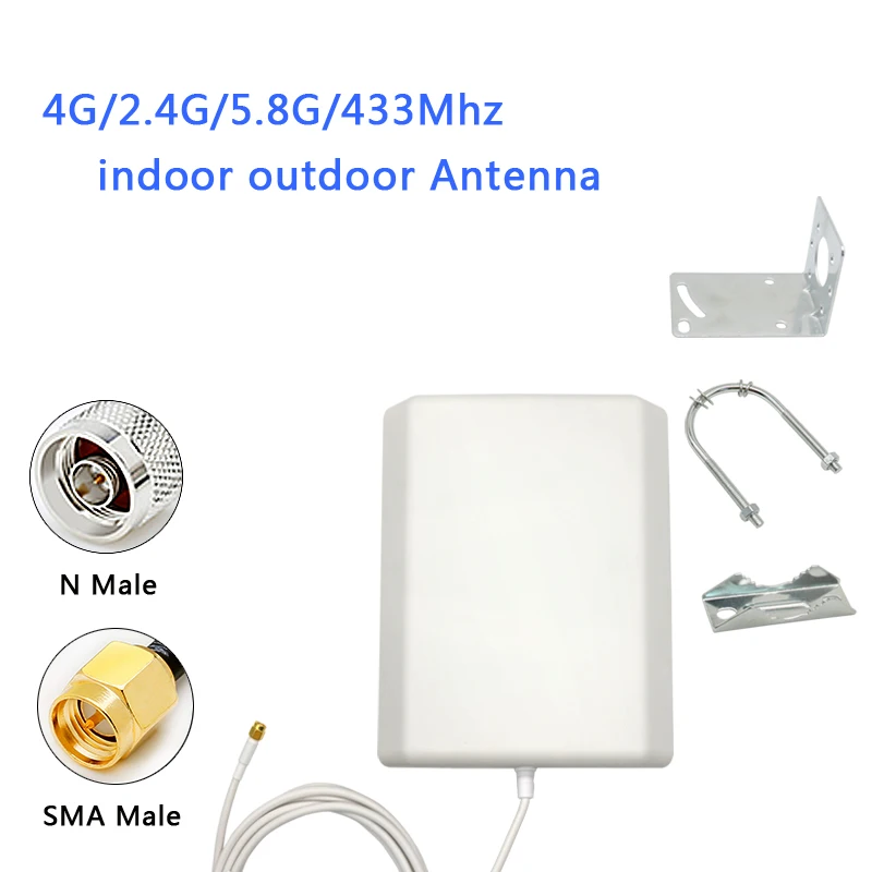 5G 4G 433Mhz Indoor Outdoor Waterproof Directional Antenna 14dBi 3M Cable SMA Male 1 Piece