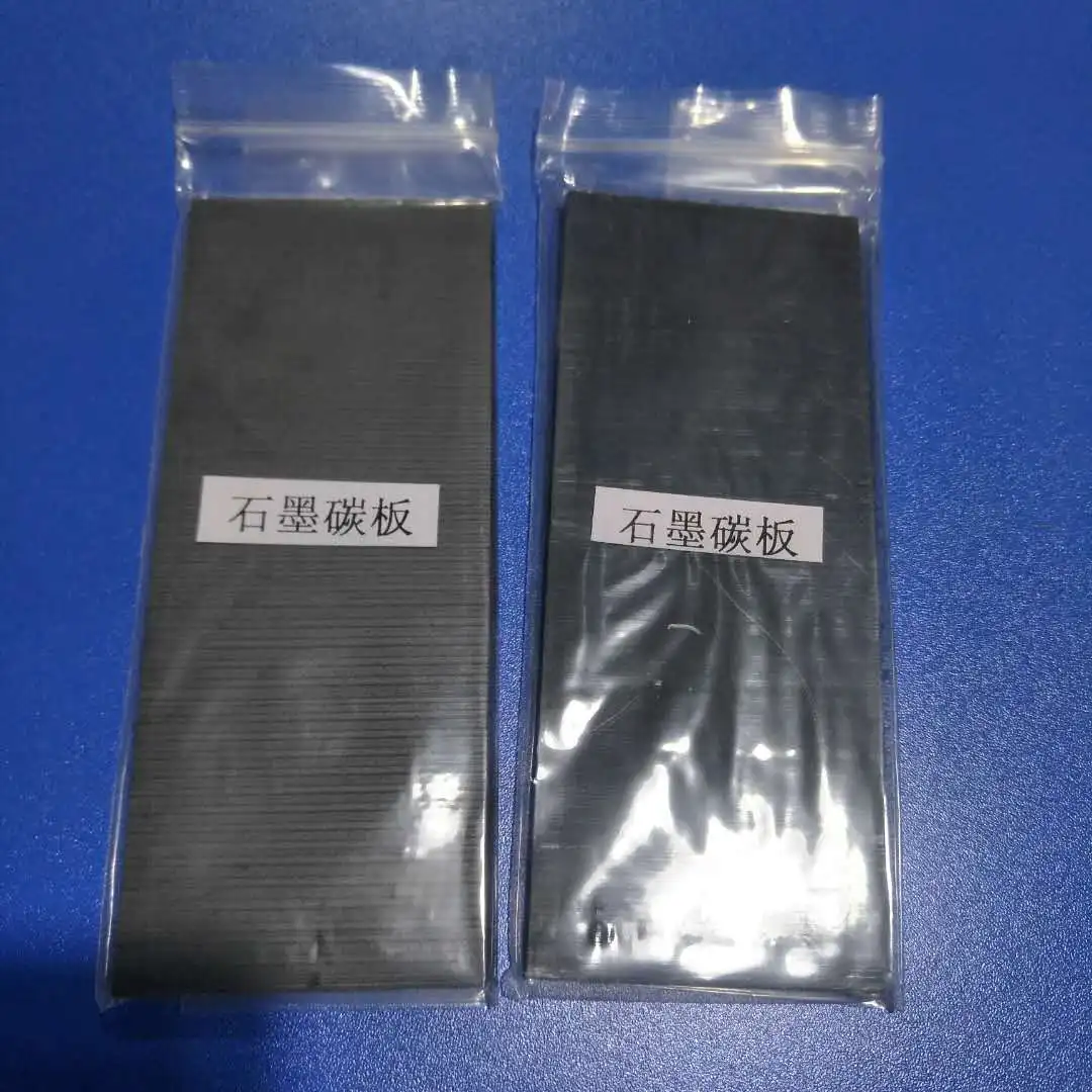 Harlem Cell Graphite Anode Plate 150*60*7MM High Purity Carbon Plate Inert Anode High Purity Carbon Plate