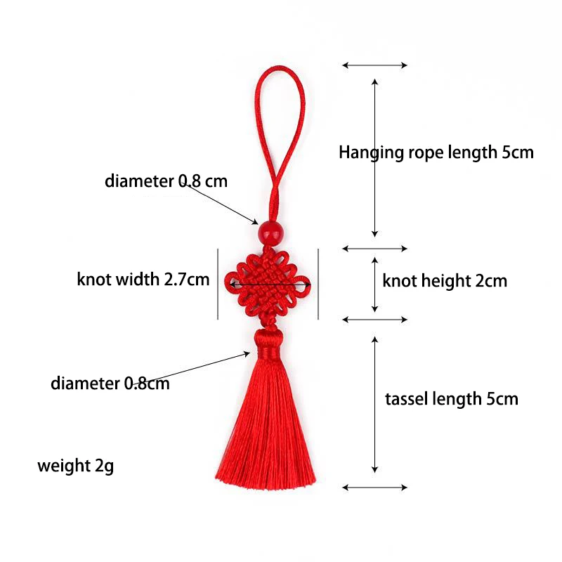 2pcs 5cm Tassels Hang Rope Chinese Knot Tassels Fringe Sewing Bang Tassel Trim Key Tassels For DIY Embellish Curtain Accessories