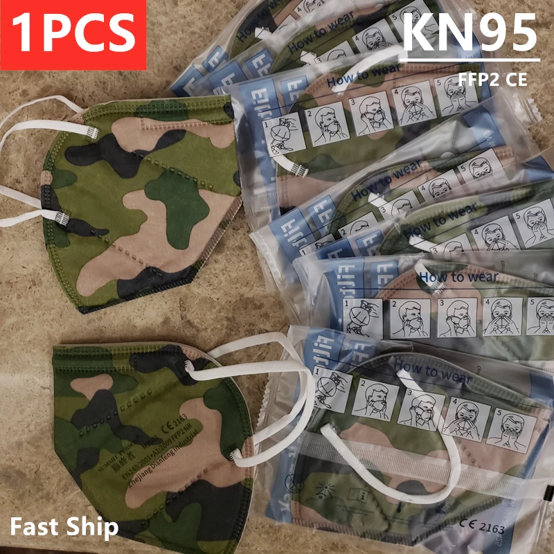 

1PCS Fp2 Independent Green Camouflage KN95 Protective Face Mask Mаска Mаски Mascarillas Ffp2reutiliza Masque Ciclismo Ffp2mask