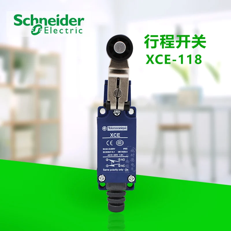 XCE118C Optimized B…